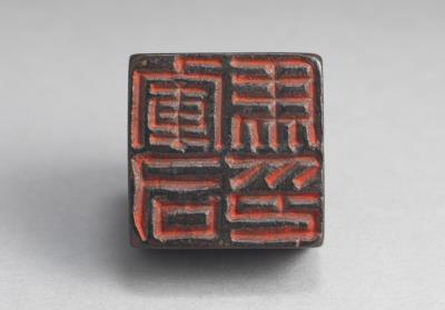 图片[2]-Bronze seal cast with “Jun si ma yin”, Eastern Han dynasty-China Archive